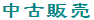 ���Ô̔�