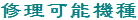 �C���\�@��