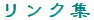 �����N�W